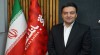 «تقی نجفی» به عنوان سرپرست مدیریت امور بانکداری شرکتی و تجاری بانک شهر منصوب شد